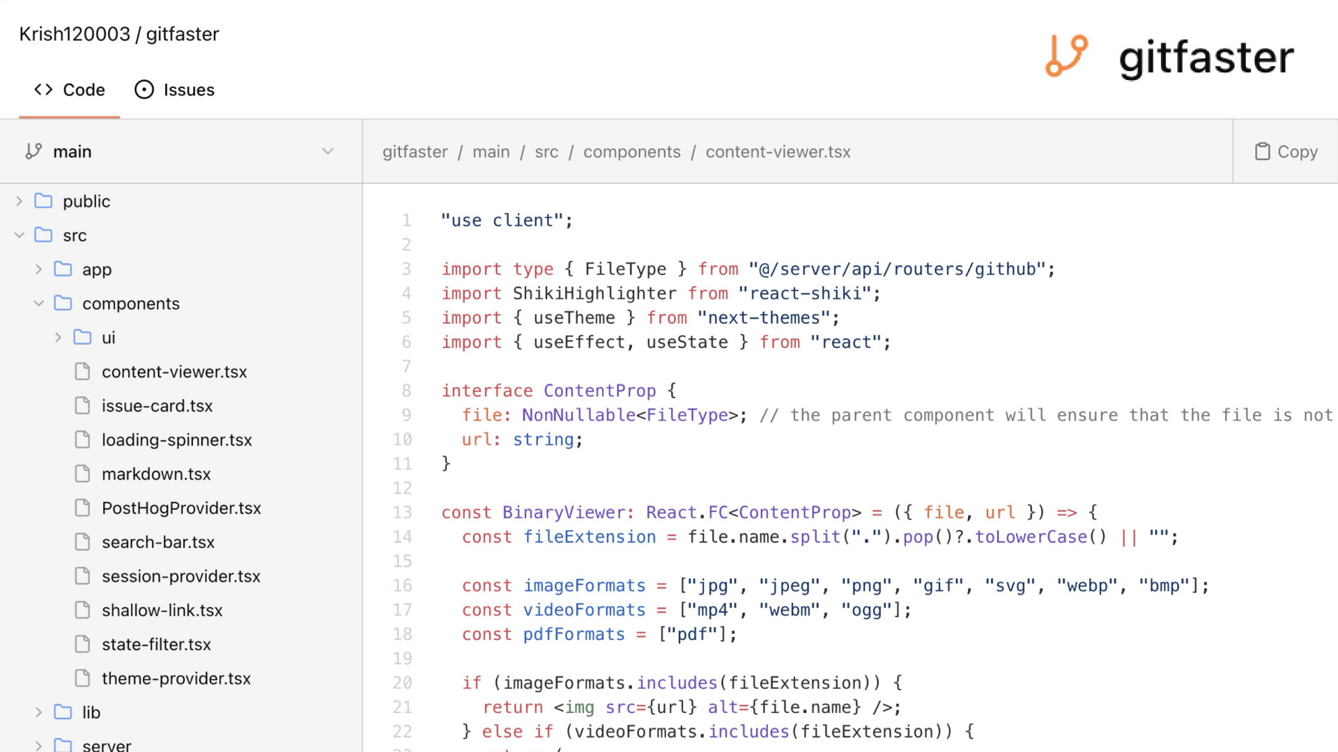 GitFaster